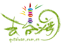 中国工业清洗协会